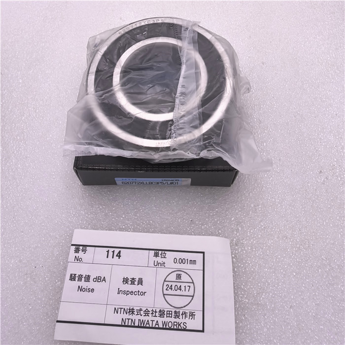 62074T2XLLBC3P5 (3) 62074T2XLLBC3P5 (3)