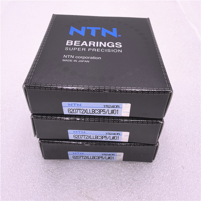 62074T2XLLBC3P5 (10) 62074T2XLLBC3P5 (10)