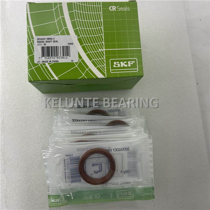 32x42x7 HMS5 V (5) 32x42x7 HMS5 V (5)