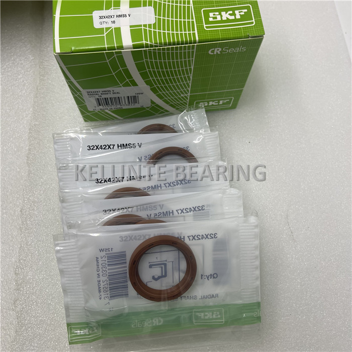 32x42x7 HMS5 V (1) 32x42x7 HMS5 V (1)