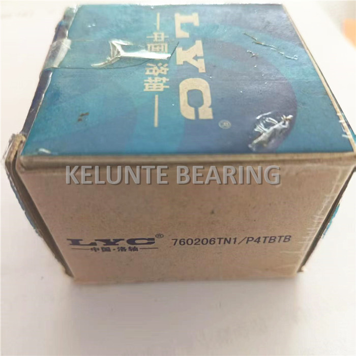 China Brand LYC 760206TN1/P4TBTB Ball Screw Support Bearing