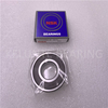 Original NSK 6202DDU Japan ball bearing price list 6202