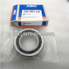 KBC F-615360.SKL Bearing with Original 35*62*20mm