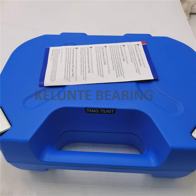 SKF TMAS75/KIT Machinery Shims kit