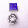 Original NSK 6202DDUCM deep groove ball bearing 15x35x11mm