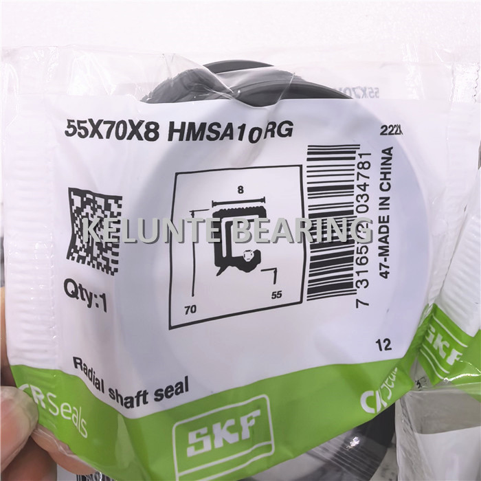 SKF 55x70x8 HMSA10 RG oil seal (7)