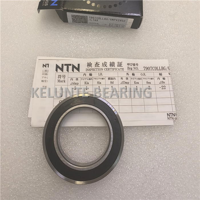 NTN 7907CDLLBG-GNP42 (3)