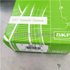 SKF original brand 99315 Speedi-Sleeve