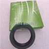 SKF 12363 radial shaft oil seal 