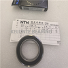Japan NTN 7907CDLLBG/GNP42 angular contact ball bearing 