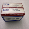 SKF 7305BECBM angular contact ball bearing 25x62x17mm