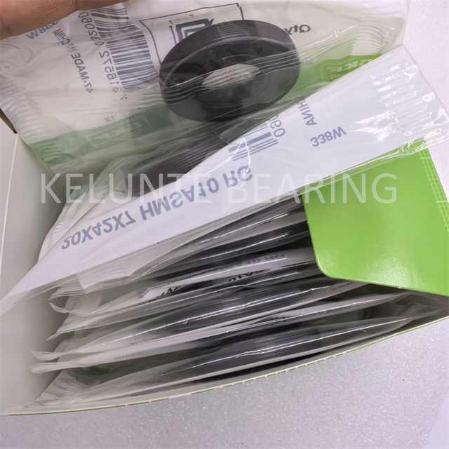 20X42X7 HMSA10 Oil Seal