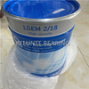 Original SKF LGEM2/18 High viscosity bearing grease 