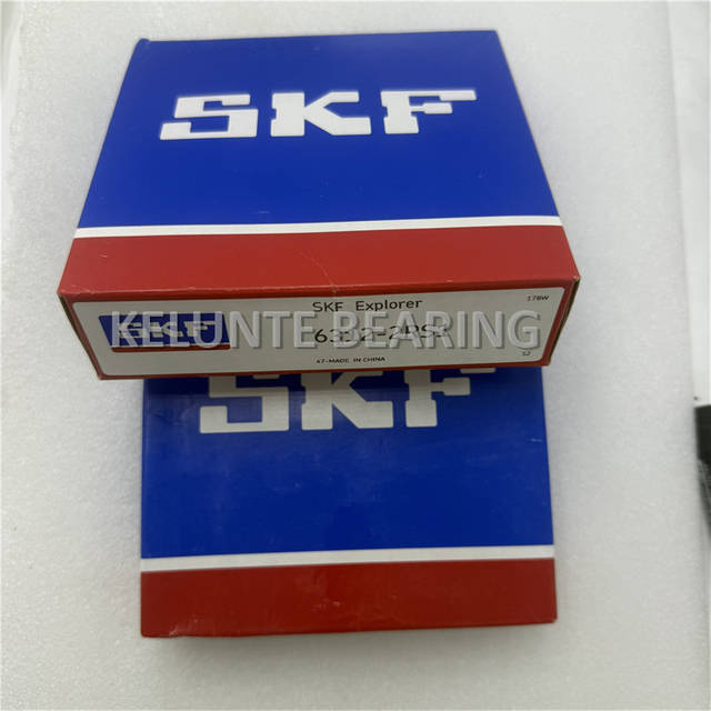 SKF 6312-2RS1 Deep groove ball bearing 60x130x31mm