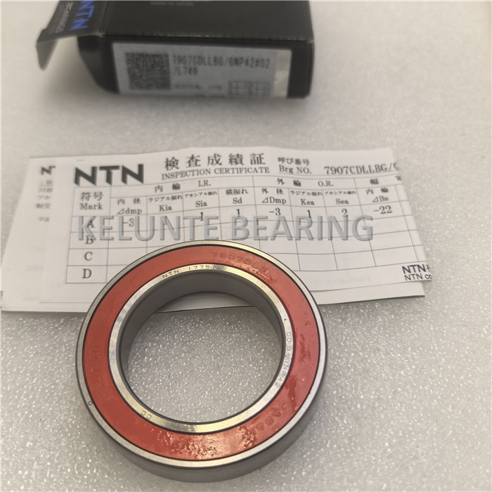 NTN 7907CDLLBG-GNP42 (1)