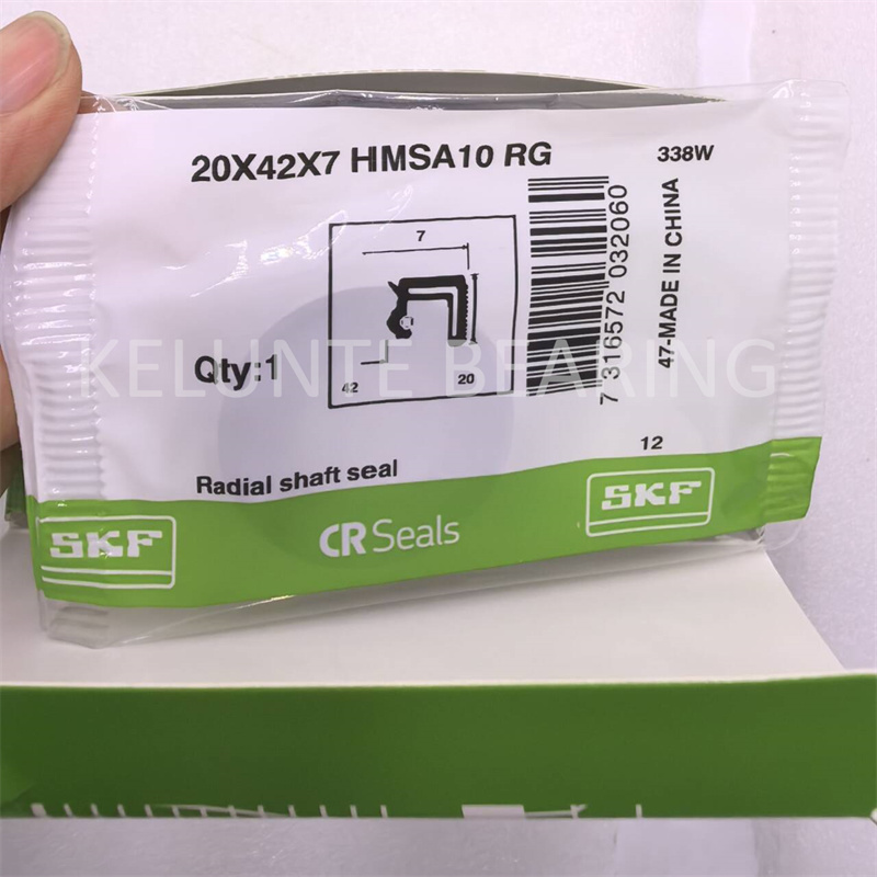 20X42X7 HMSA10 RG (3)