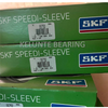 SKF Speedi-Sleeve 99750