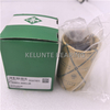 INA F-30851-0061.IR Linear ball bearing inner race 45x50x80mm