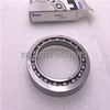 Japan koyo 830053 deep groove ball bearing 
