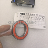 Japan NTN 7907CDLLBG/GNP42 angular contact ball bearing 