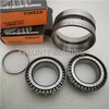 TIMKEN 366/363D/X3S/368 Double Row Tapered Roller Bearing 