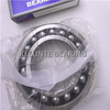 NSK 2213K Self-aligning ball bearing 65x120x31mm