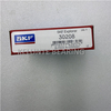 SKF 30208 tapered roller bearing 40x80x19.75mm 